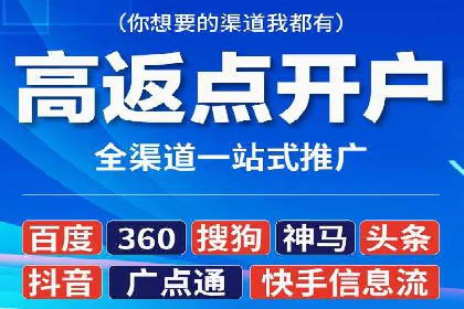 朋友圈信息流深度解析：成功案例背后的策略